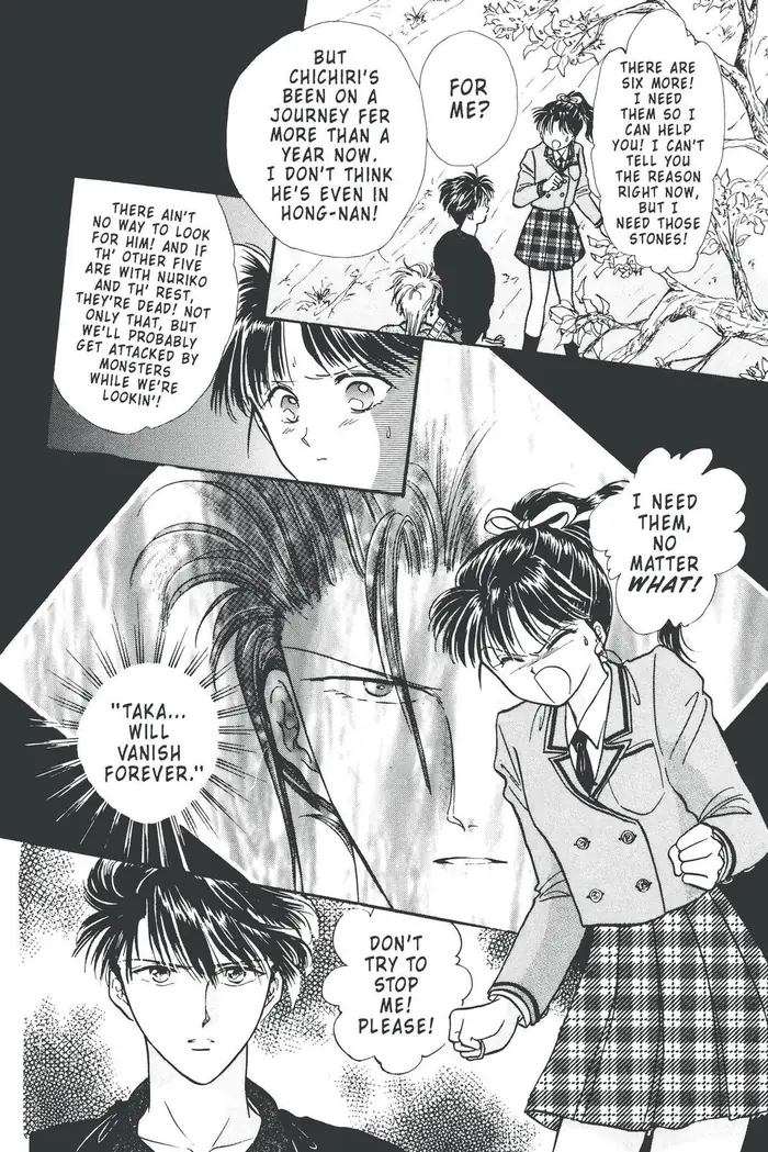 Fushigi Yuugi Chapter 81 image 20_optimized